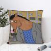 Аниме B-BoJack H-Конь Подушки Смешная Наволочка Для Дивана Спальни Домашний Декор Графическая Наволочка