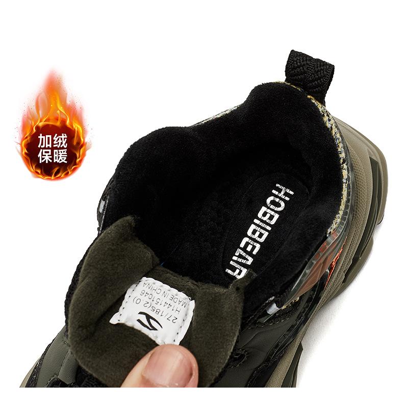 Kids Winter Sneakers Warm Fleece Lined Running Shoes Boys Girls Rotary Buckle Chunky Sports Shoes Outdoor Casual Shoes