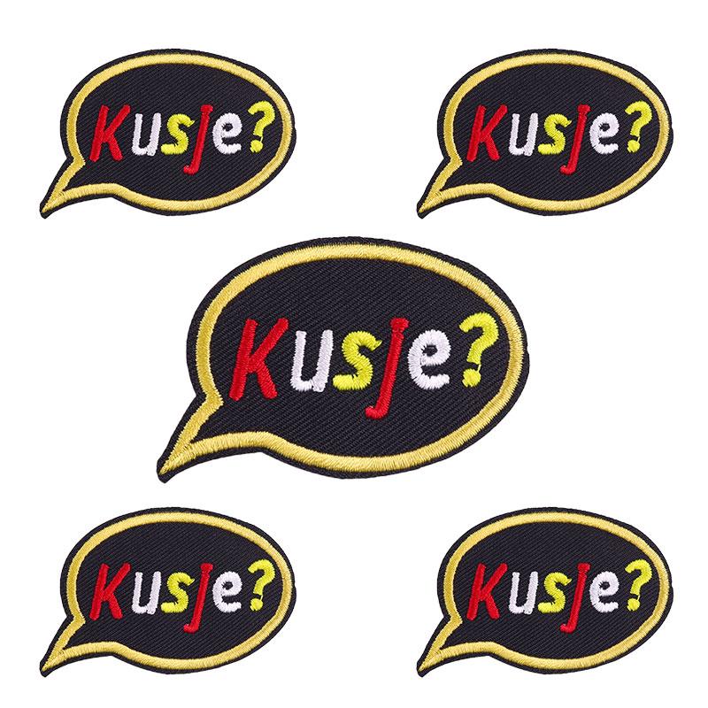 5 шт. Оптом Эмблема Нидерландов Этельдонк Вышитые нашивки Пришивные нашивки для одежды Нашивка Карнавал Нидерландов Сделай сам