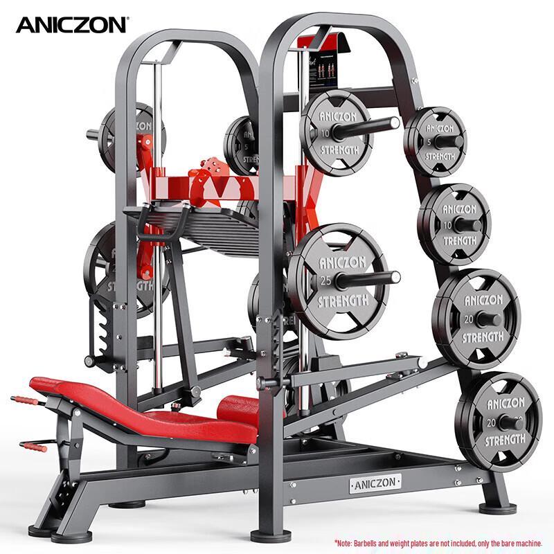Yimai F5038 Multi-Functional Strength Training Machine