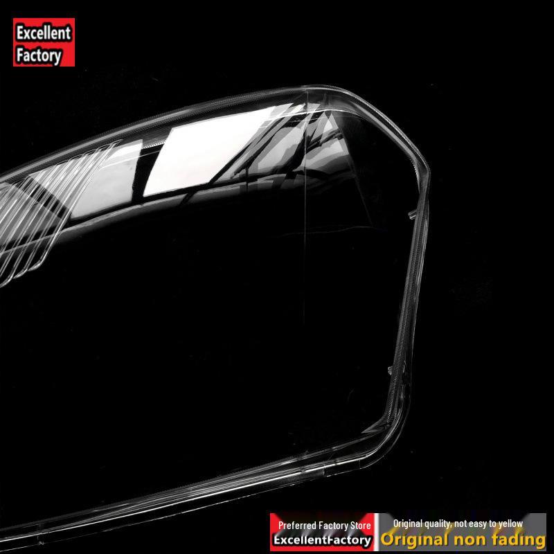 Headlight Cover for 2008-2014 Qashqai - PC Lamp Housing