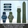 19мм 21мм 22мм FKM резиновый ремешок для часов Для Longines Conquest HydroConquest L3.781 642 742 782 Спортивные Дайверские браслет