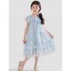 Sweet Light Blue Dress for Girls - Summer Children's Princess Floral Dress