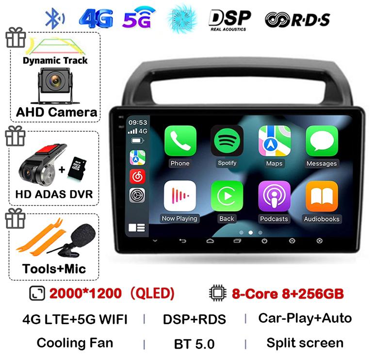 Android 14 WIFI+4G CarPlay Автомагнитола для KIA Carnival VQ 2006 - 2014 Авторадио Мультимедийный плеер Навигация GPS Стерео DSP