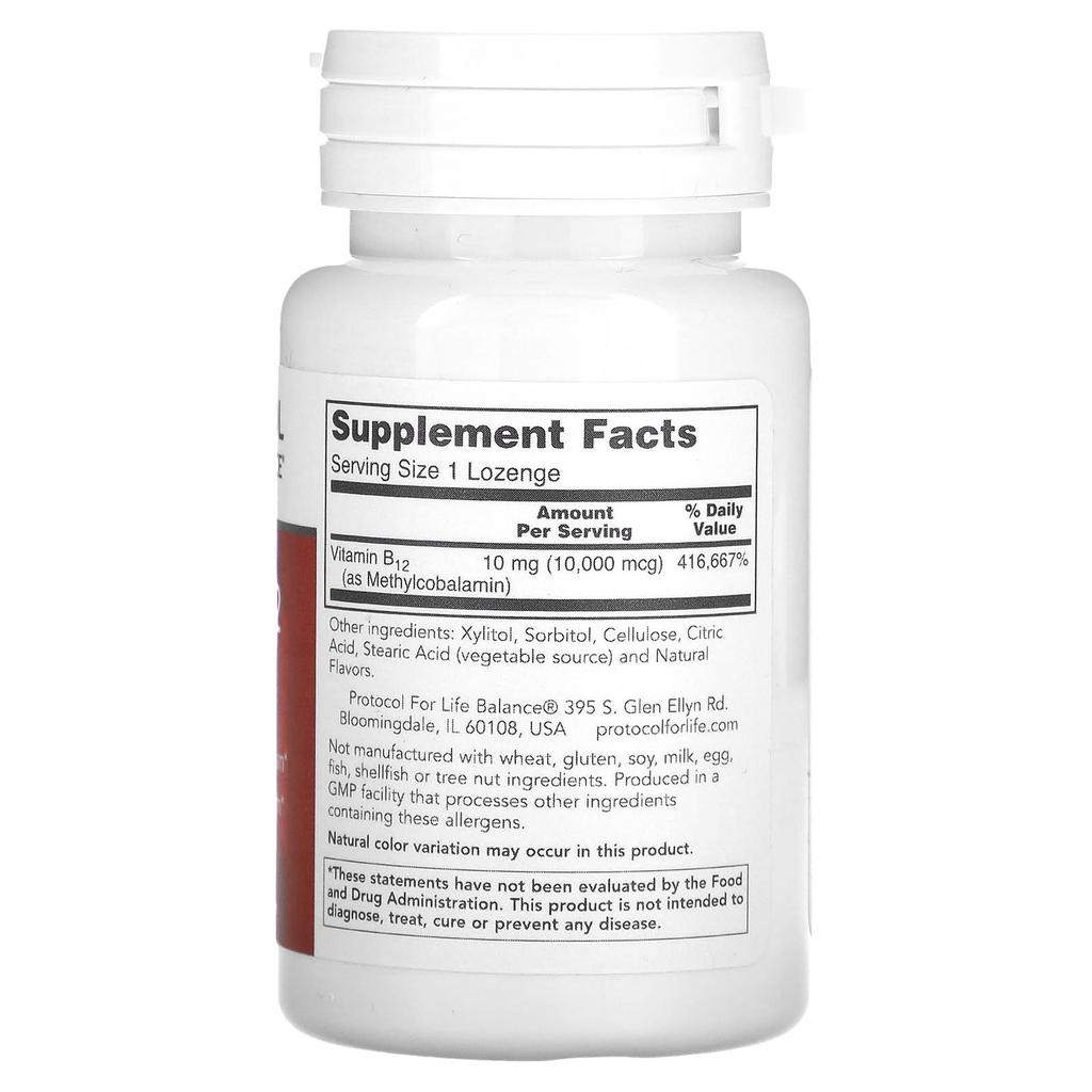 Methyl B-12, 10,000 Mcg, 60 Drops