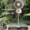 Portable USB Rechargeable Outdoor Fan: Compact and Versatile for Camping, Office, Desk, or Floor Use.