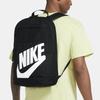 Nike Рюкзак Elemental 21 л Черный Белый DD0559-010