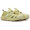HOKA Hopara Sandal Celery Root Men Sneakers Yellow 1123112-CRCRT
