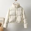 Women's 2025 Autumn/Winter Thickened Petite Cotton Coat - Short, Padded Outerwear