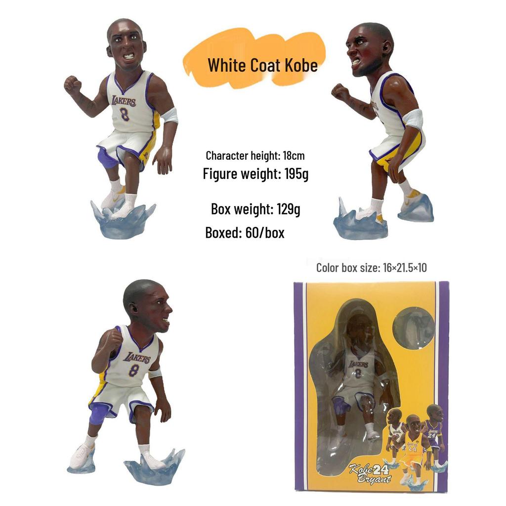 NBA Star Figures: LeBron, Harden, Curry & Thompson Basketball Models - Cute Collectible Ornaments