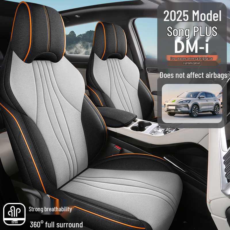 Чехлы на сиденья BYD Song PLUS: Glory Edition DMI/EV, Лен, 25 Моделей, Полностью Закрытая Конструкция
