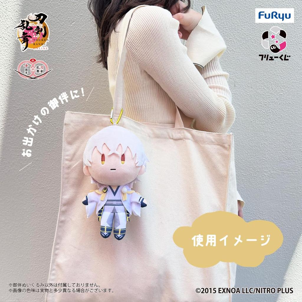 Furyu Lottery Touken Ranbu ONLINE Oban Sanpo ~Oban Lottery~ Part 3 Last Prize Mikazuki Munechika Oban Plush Toy