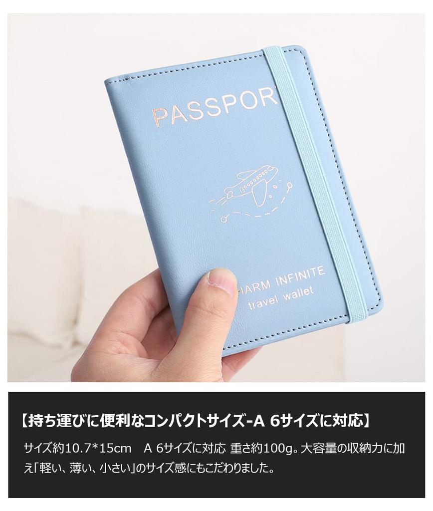 Costowns Thick PU Leather Passport Case Cover Skimming Prevention RFID 2 SIM Cards 4 Cards Storage Compatible with A6 Size Coin Purse Billfold Handbag