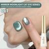Mirror Cat Eye Nail Polish Glue Annual Popular Color For Nail Salons