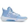 Li-Ning Sharp Blade 2 Mid Snow Blue Men Sneakers ABAR087-3