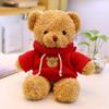 Teddy Bear Stuffed Animal Animal Series Gentle Touch Baby Doll Body Pillow Prize Birthday Christmas Present Cushion Pillow Realistic Large Small Gift