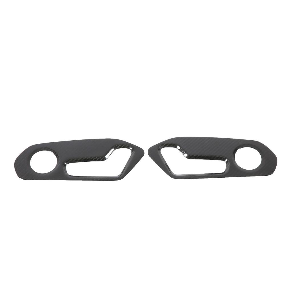 2pcs Power Seat Adjuster Switch Trim Panel Carbon Fiber Replacement for Urus 2018‑2021