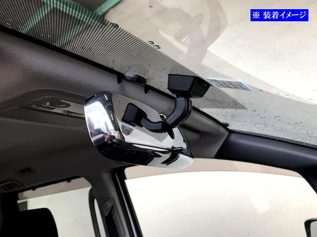 BRIGHTZ VOXY 80 85 Chrome Room Mirror Cover ZRR80G ZRR80W ZRR85G ZRR85W ZWR80G ZWR80W ZRR80 ZRR80 ZRR85 ZRR85 ZWR80G ZWR80 ZRR ZWR R80 R85