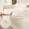 Waterproof Cat Scratch Resistant Teddy Fleece Sofa Cover All Season Non Slip Couch Protector