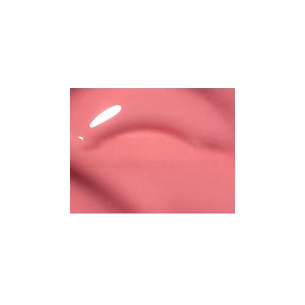 2aN Блеск-тинт Glaze Bouncing Tint, 02 Rosy Mocha, 4.5г