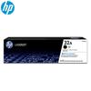 HP 32A Original Black Imaging Drum