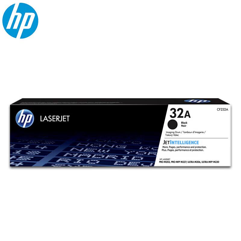 HP 32A Original Black Imaging Drum