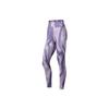 Li Ning Running Series Logo Print Full Print Эластичные леггинсы для йоги Женские леггинсы Светло-фиолетовые AULSB10-2