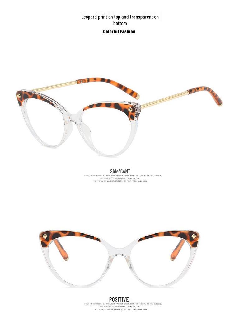 Оправа для очков TR90 в стиле ретро «кошачий глаз» с защитой от синего света для женщин