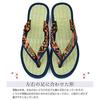Takeharu Setta Made in Japan Tatami Rush Sandals Calypso Tatami Sandals Hemp 14 Sandals M Women's Leaf/Navy