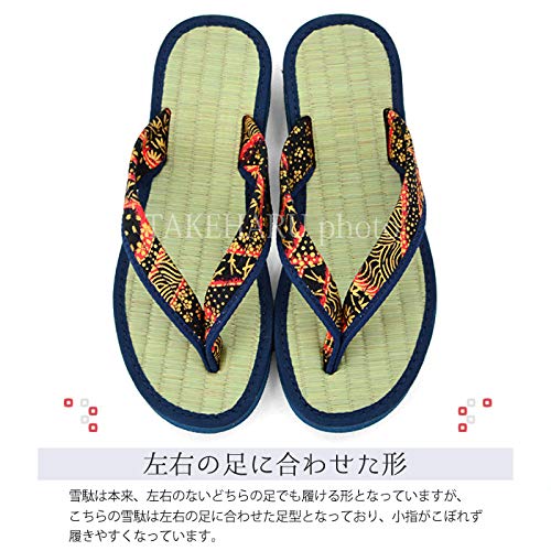 Takeharu Setta Made in Japan Tatami Rush Sandals Calypso Tatami Sandals Hemp 14 Sandals M Women's Leaf/Navy