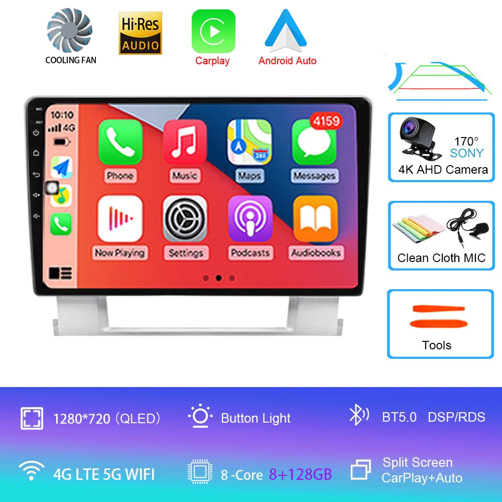 Для Opel Astra J 2009 - 2017 Android 14 8 ГБ ОЗУ + 256 ГБ ПЗУ Автомагнитола Видеоплеер Мультимедиа Навигация GPS 2 din BT