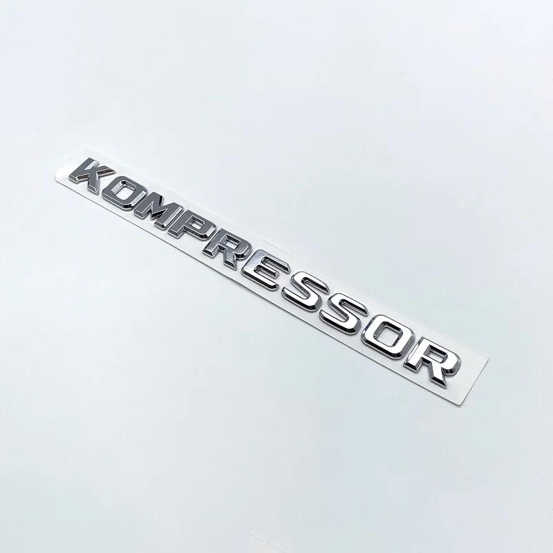 Chrome Black for Mercedes Benz Kompressor Emblem Rear Trunk Badge Lettering Stickers CLK SLK SL CLS ML A B C S R Class Accessori
