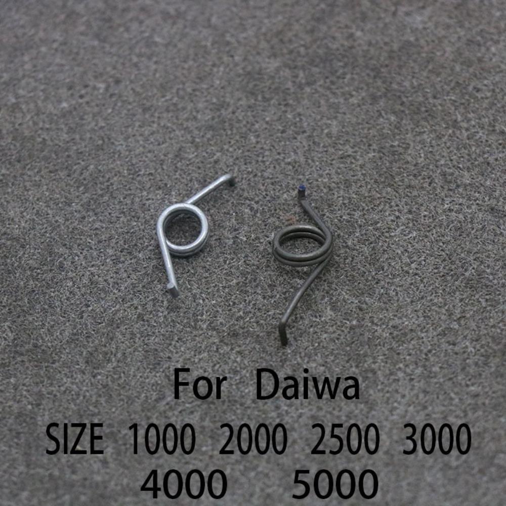 10 шт. Торсионная пружина для рыболовной катушки для For Daiwa 1000-2000/ 2500-6000