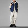 THE NORTH FACE Urban Exploration Down Jacket Men's Blue NF0A3JQQ-SIP