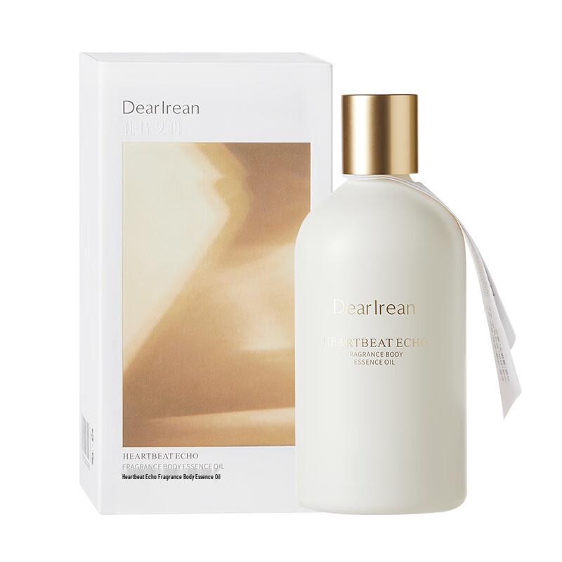 Irene Heartbeat Echo Fragrance Body Essence Oil