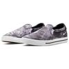 Nike Court Legacy Print Tie Dye Grey Fog DH1439-900