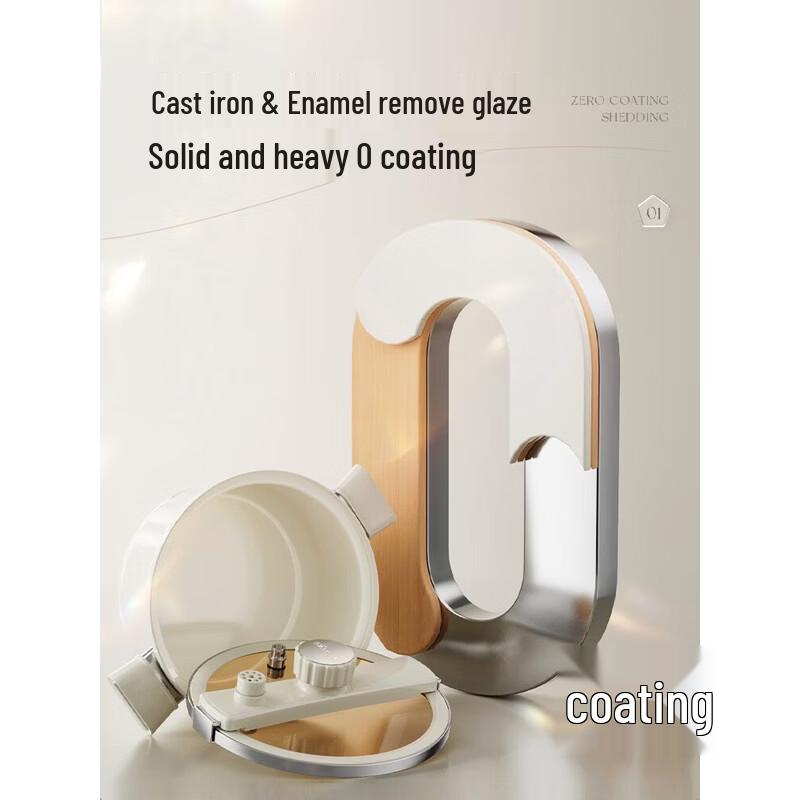 Bear Micro-Pressure Enamel Soup Pot