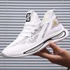 Men's Autumn New Leisure Sports Versatile Korean Version Mesh Breathable Light Non-slip Youth Travel Shoes White Shoes