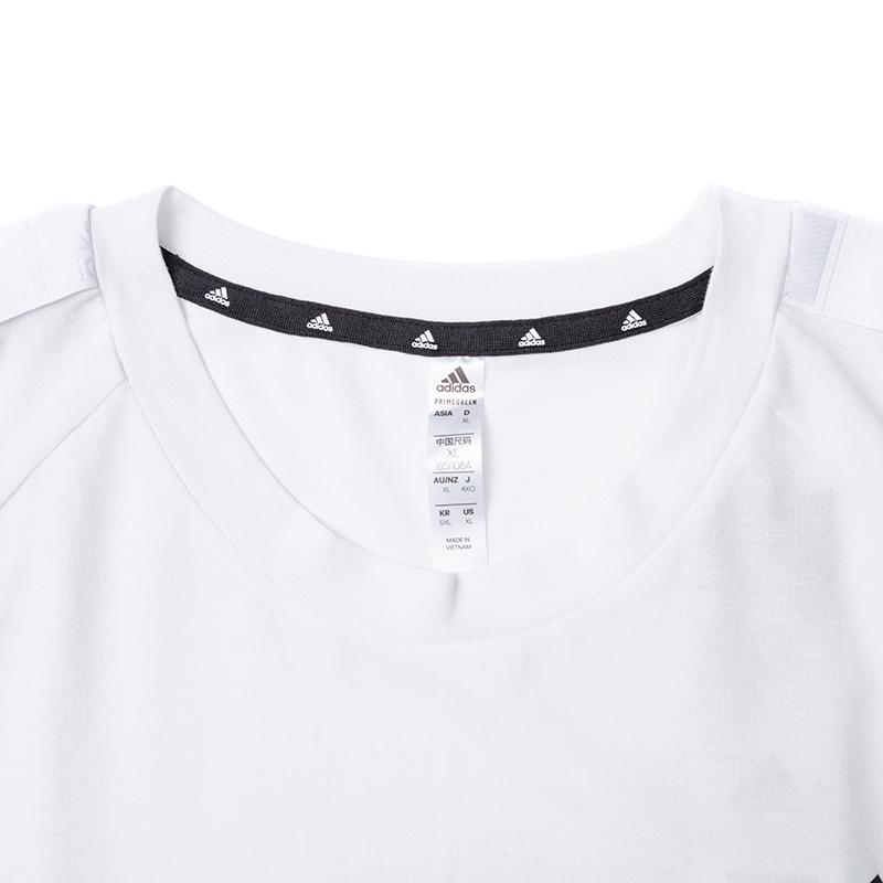 Adidas Футболка мужская спортивная с коротким рукавом и круглым вырезом, с логотипом, белая H28785