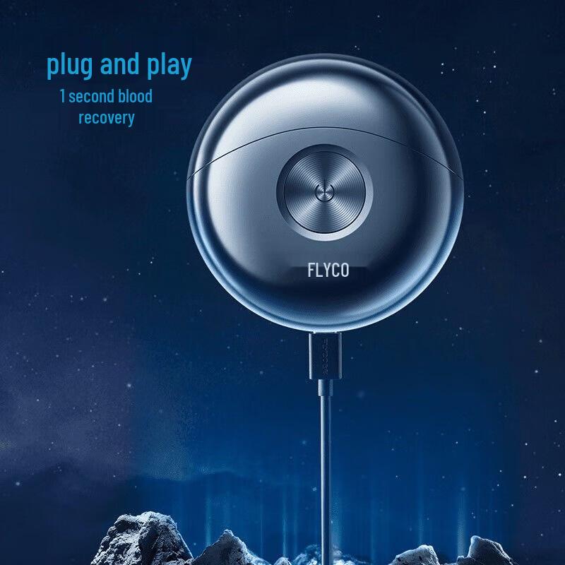 Flyco FS891 Портативная электрическая роторная бритва вилка CN (адаптер в комплекте)