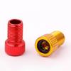 Bicycle Valve Adapter Presta to Schrader Valve Converter Rustproof Corrosion Resistant Durable Bicycle