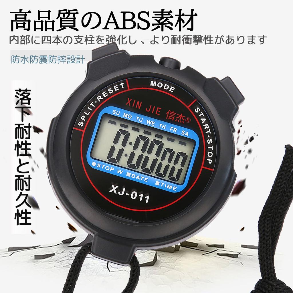 DEVENTORZ Stopwatch Sports Timer Waterproof Stopwatch Countdown Timer Exercise Fitness Large Screen Split Timer Replaceable Battery and Strap Included