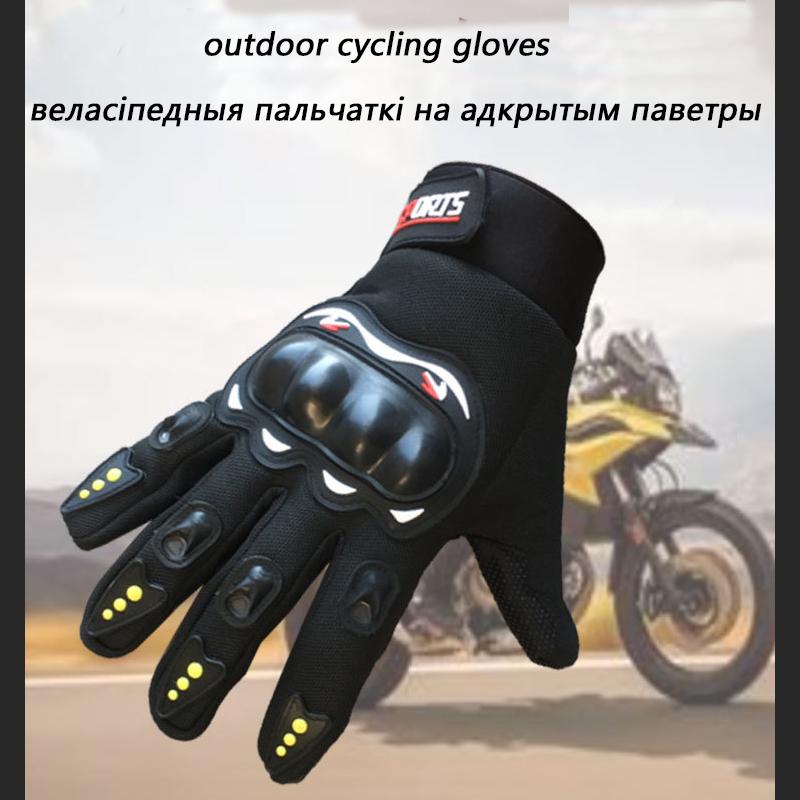 Motorcycle Gloves Breathable Closed Finger Racing Gloves for Outdoor Activity Athletic Crossbike Riding Mens Motorcycle Gloves
