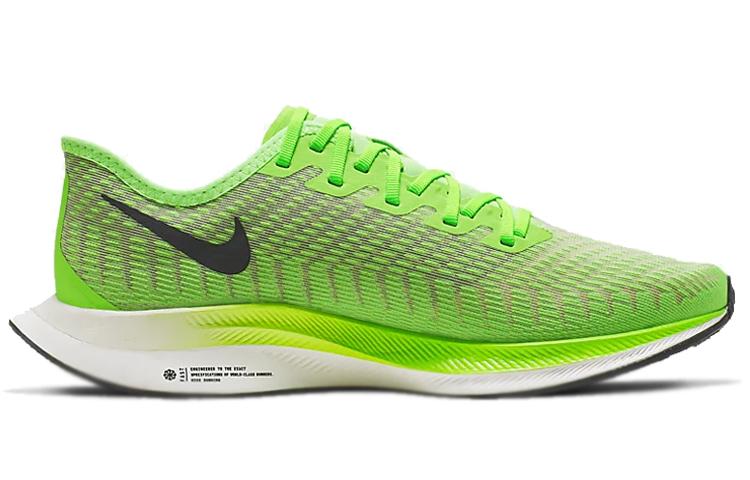 Nike Zoom Pegasus Turbo 2 Электрический зеленый AT2863-300