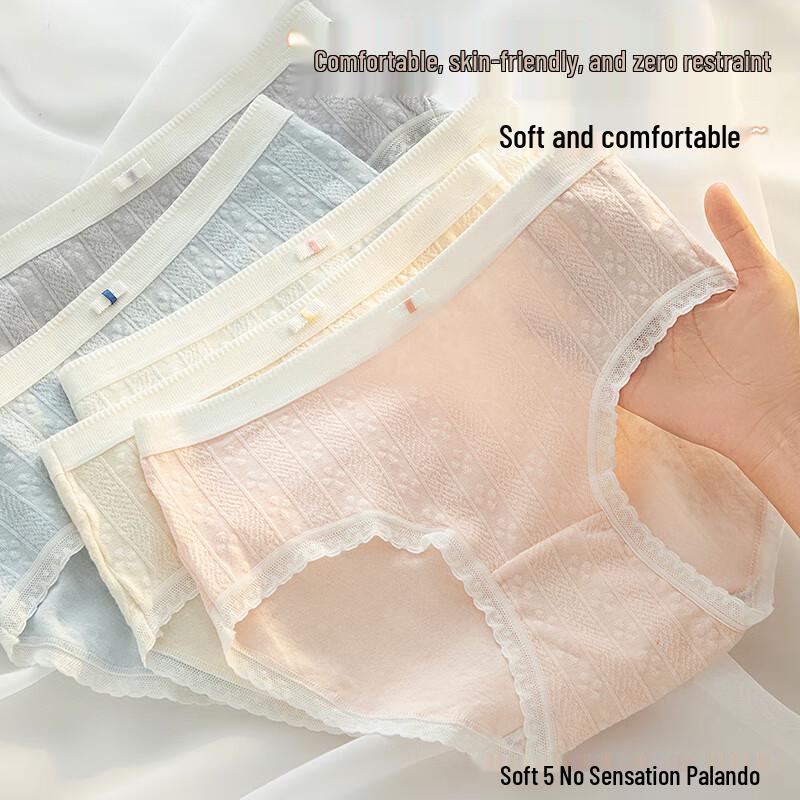 Palando Women's 7A Antibacterial Breathable Cotton Mid-Waist Briefs