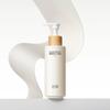 Guyu Light-Sensing Whitening Body Lotion