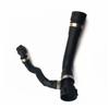 Water Tank Radiator Coolant Hose 17127586774 for BMW X5 E70 F15 X6 E71 F16 Cooling System