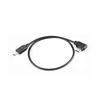 Для кабеля управления камерой Sc2 USB-C на Multi-USB Multi-камера для камер A7 A7r A7s II III IV A6600