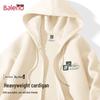 Baleno Men's Zipper Hooded Sweatshirt