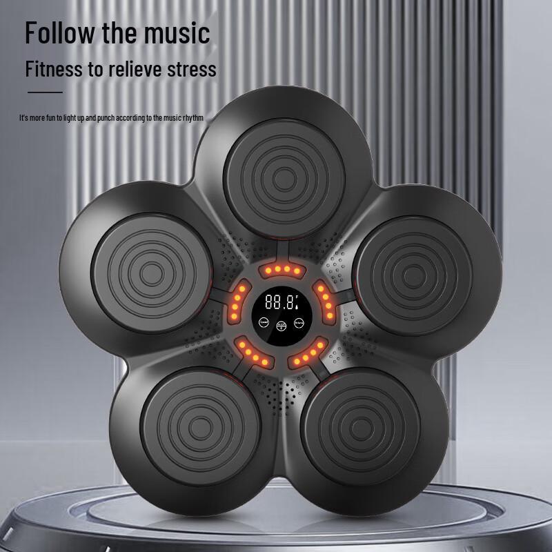Smart Music Boxing Machine Wall Target